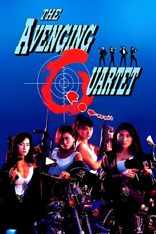 Avenging Angels – 1993