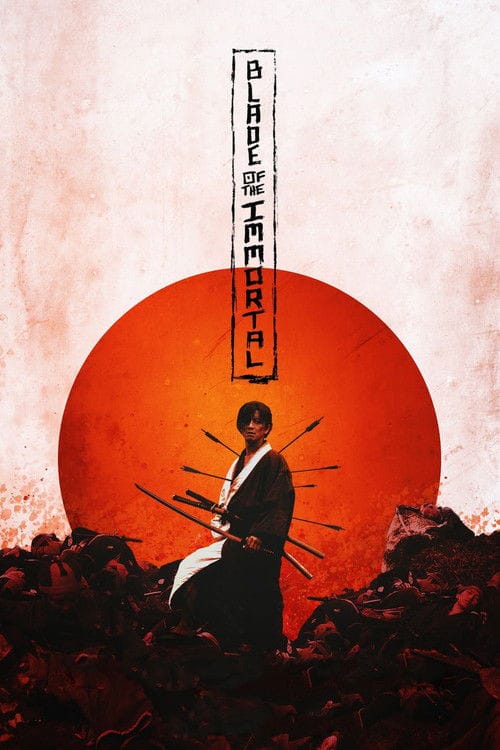 Blade of the Immortal – 2017