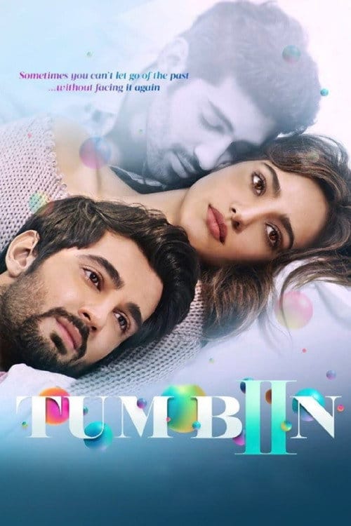 Filmposter