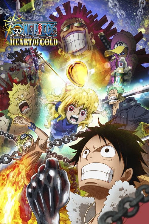 Filmposter
