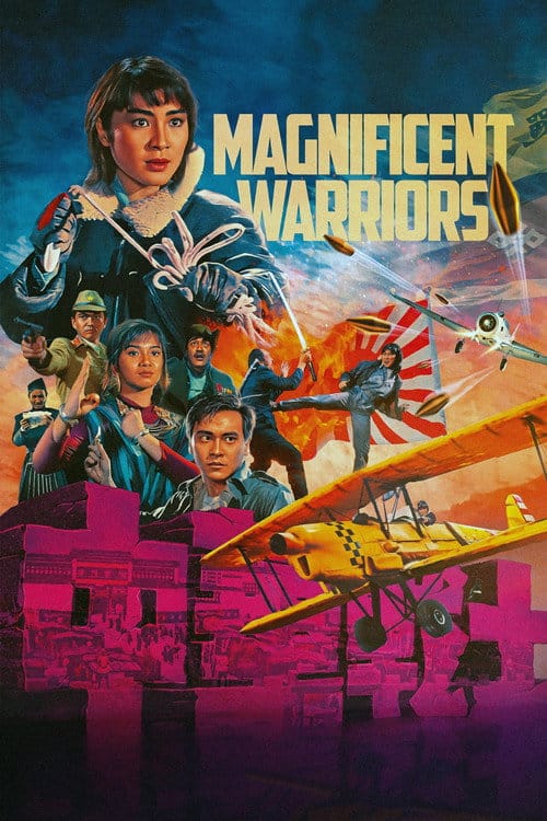 Dynamite Fighters – 1987