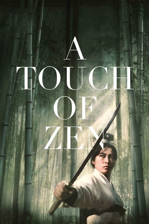 Ein Hauch von Zen – 1970