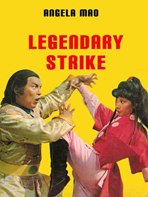 Filmposter