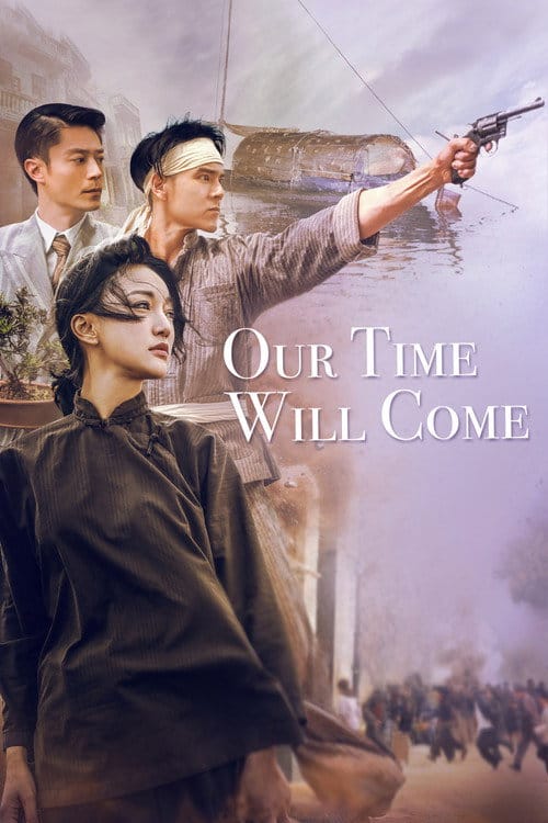 Filmposter