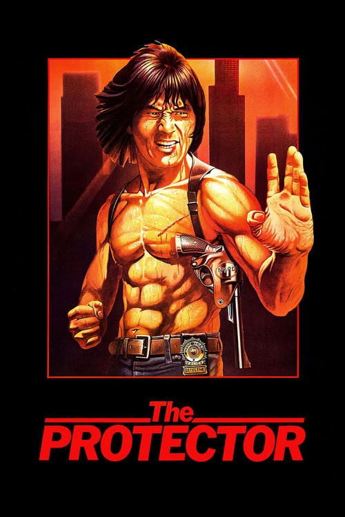 Der Protector – 1985