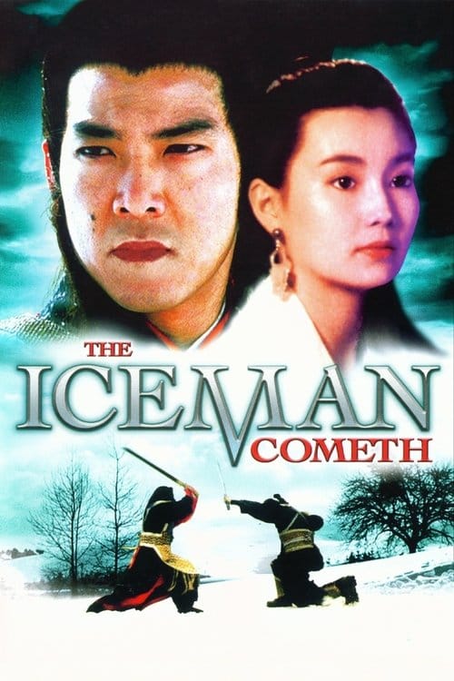 Filmposter