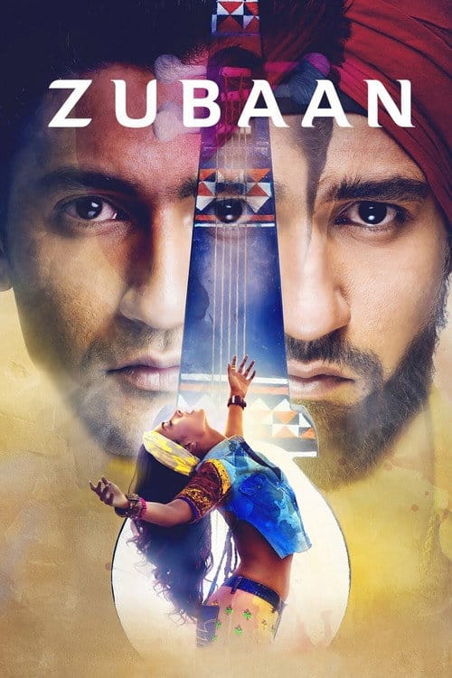 जुबांन – 2016