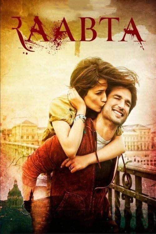 राब्ता – 2017