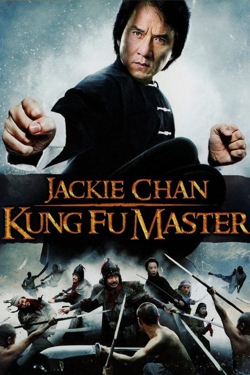 Filmposter