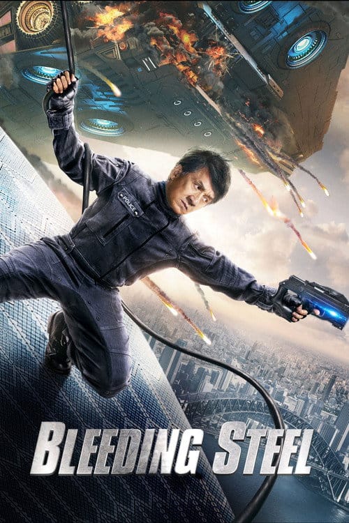 Bleeding Steel – 2017