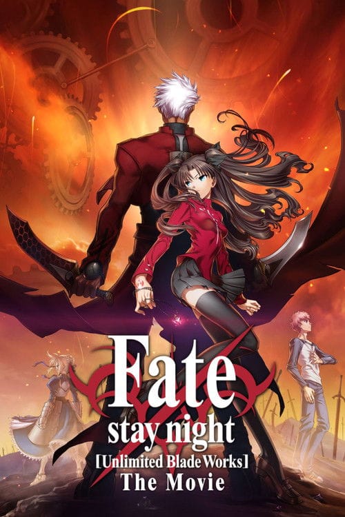 Fate/Stay Night: Unlimited Blade Works – 2010