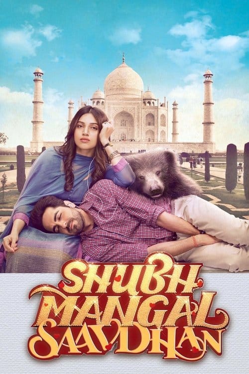 Filmposter