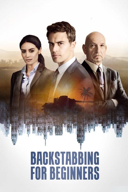 Filmposter