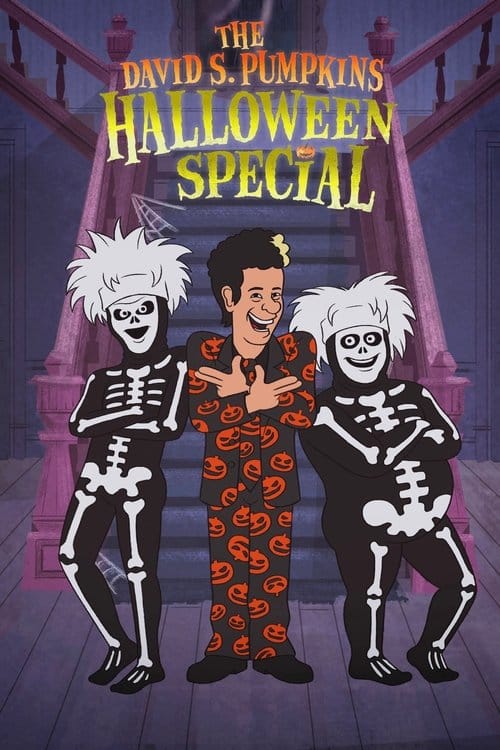 The David S. Pumpkins Halloween Special – 2017
