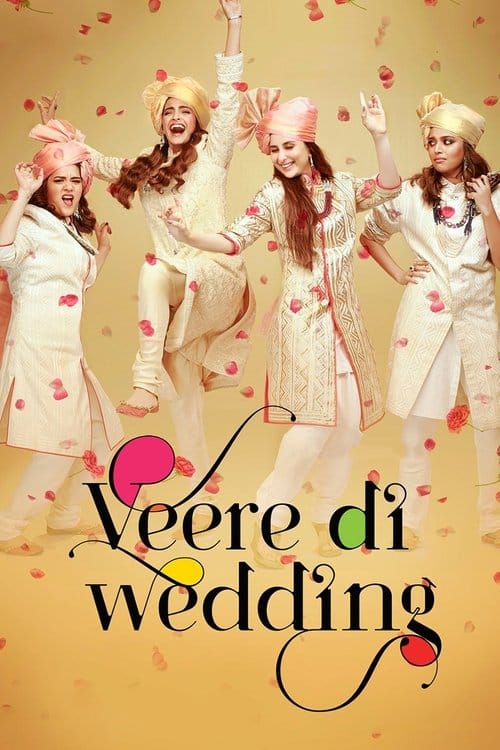 Filmposter