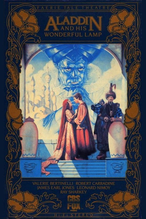Aladdin and His Wonderful Lamp – 1986