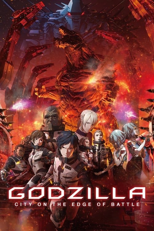 Godzilla: Eine Stadt am Rande der Schlacht – 2018
