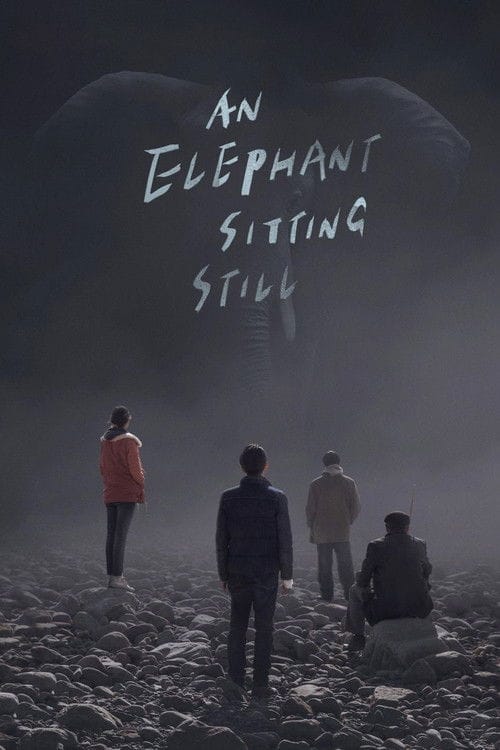 An Elephant Sitting Still – 2018
