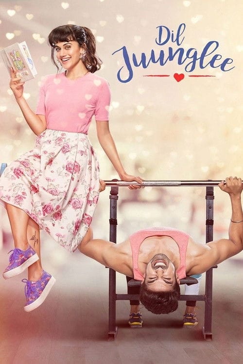 Dil Juunglee – 2018