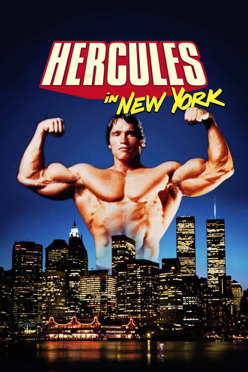 Hercules in New York – 1970