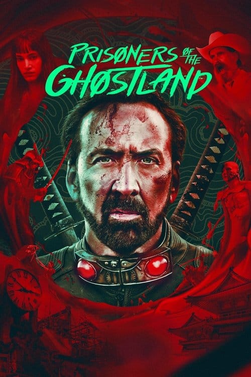 Filmposter