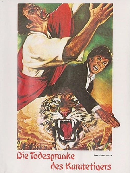 Die Todespranke des Karatetigers – 1973