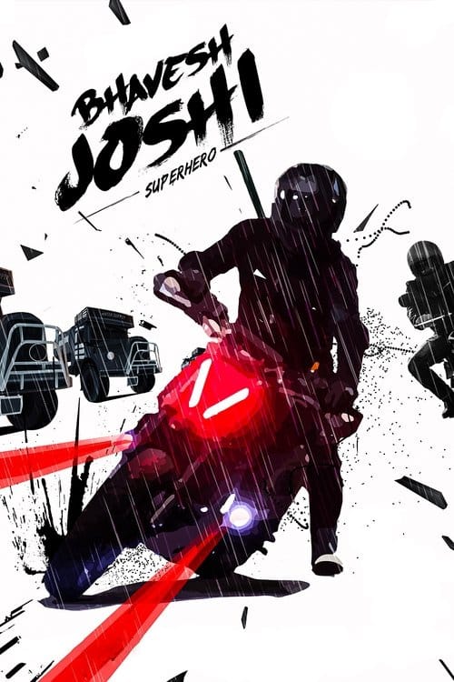 Filmposter