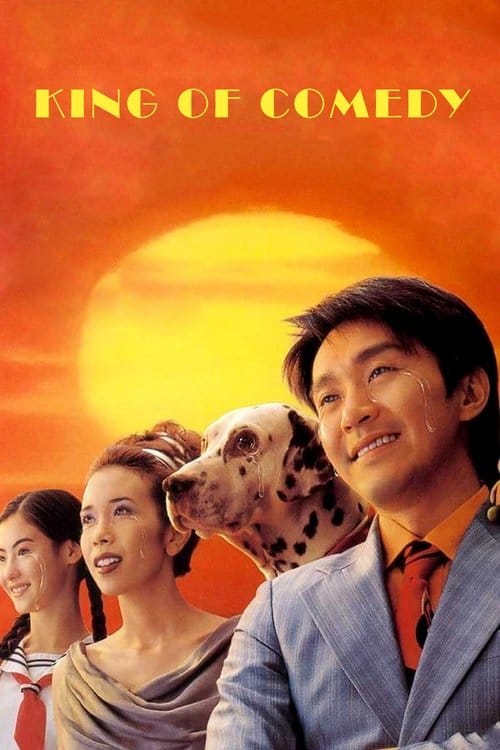 King of Comedy - Action Forever – 1999
