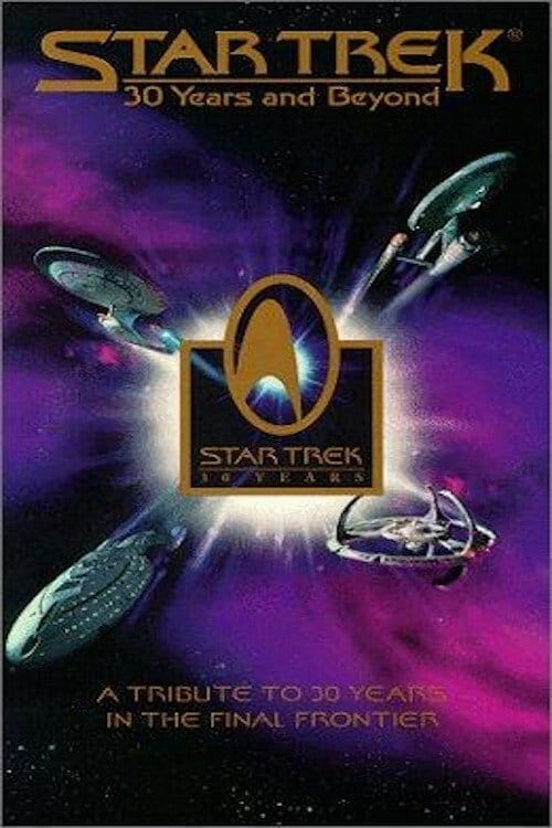 Filmposter