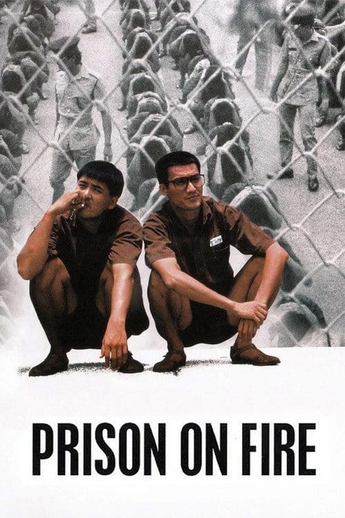 Prison on Fire – 1987
