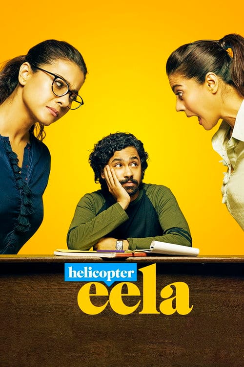 Helicopter Eela – 2018