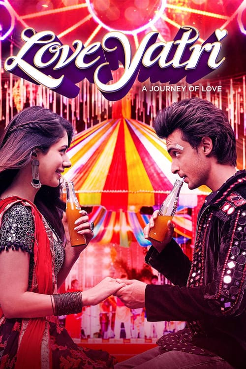 लव यात्री – 2018