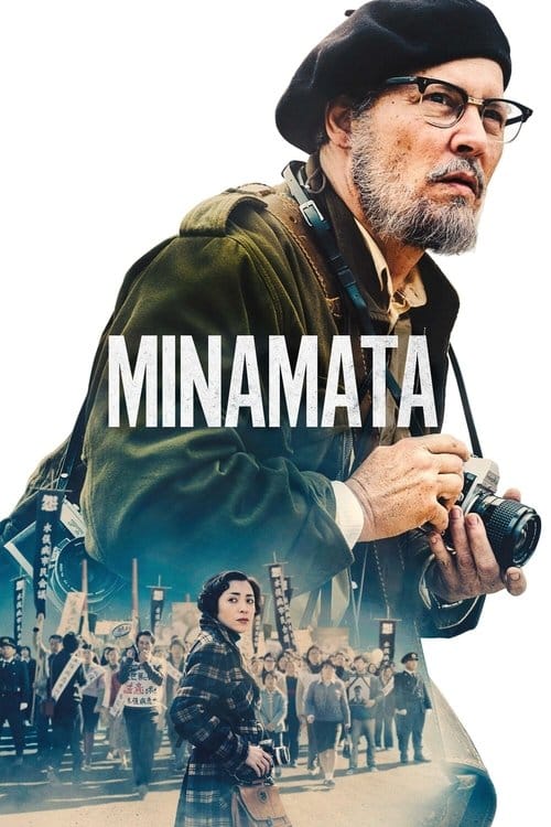 Filmposter