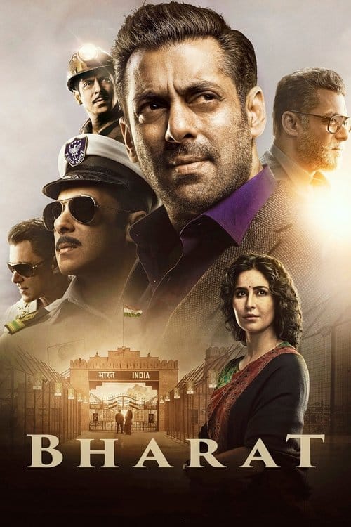 भारत – 2019