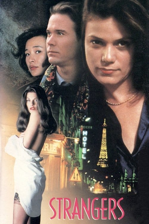 Filmposter
