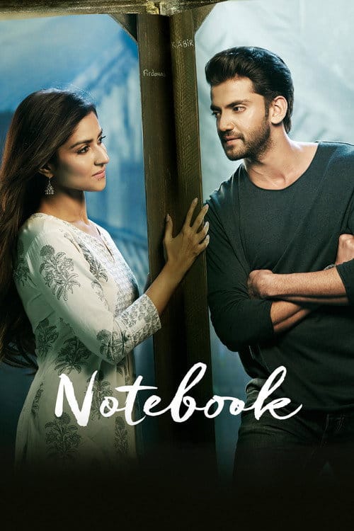 Notebook – Tagebuch der Liebe – 2019