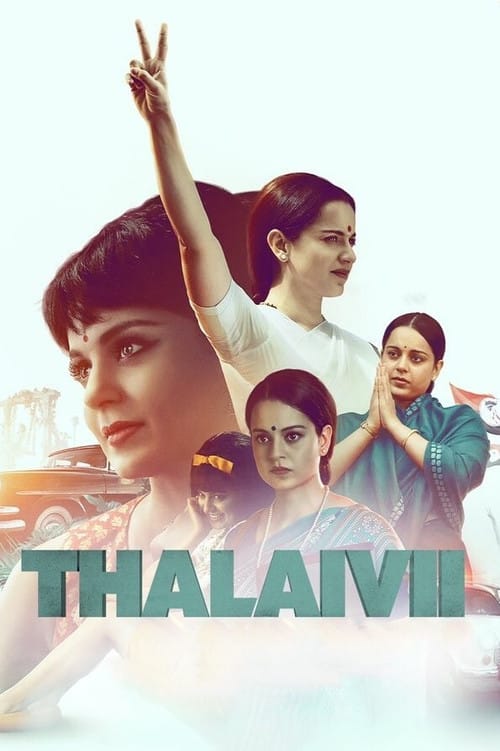 Filmposter