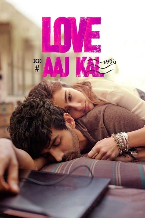 Filmposter