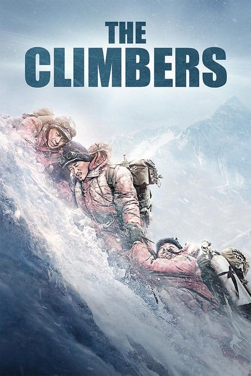 Filmposter