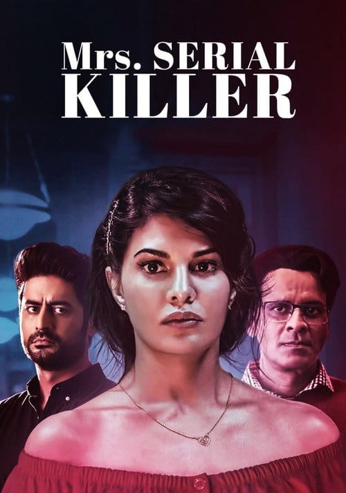 Mrs. Serial Killer – 2020