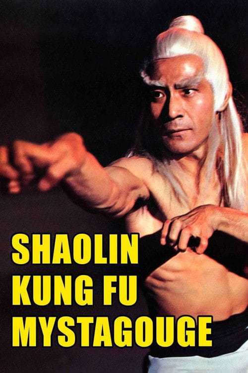 Filmposter