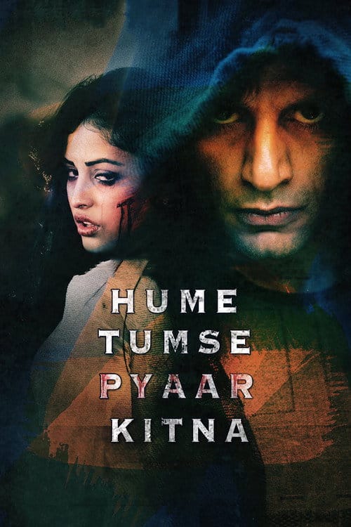 Filmposter