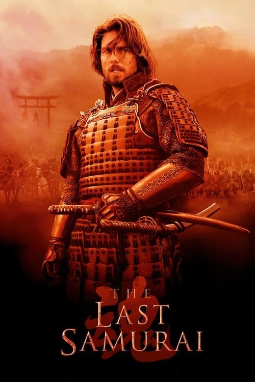 Last Samurai – 2003