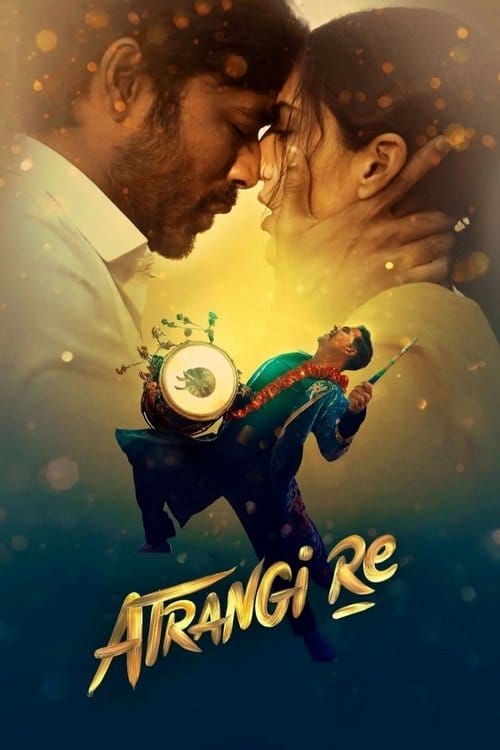 Filmposter