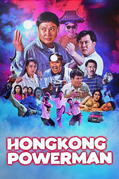 Filmposter