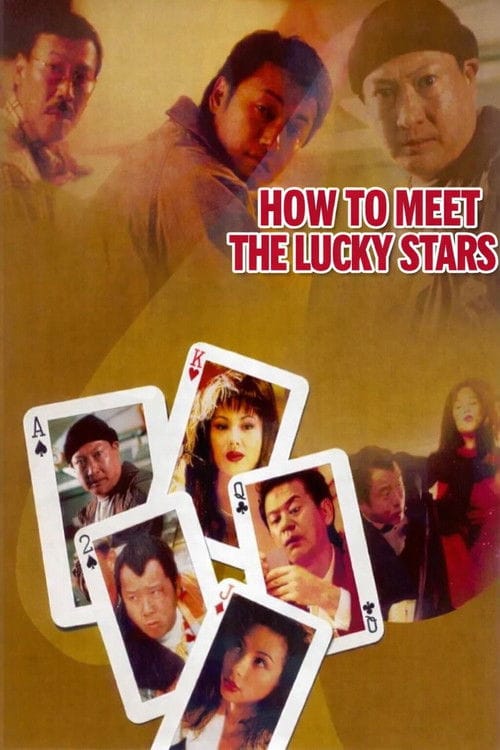 Filmposter