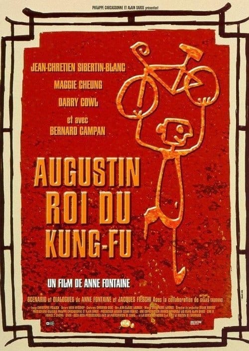 Filmposter
