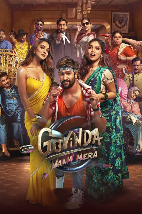 गोविंदा नाम मेरा – 2022