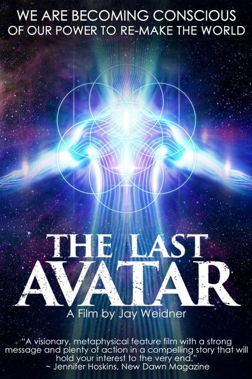 The Last Avatar – 2014