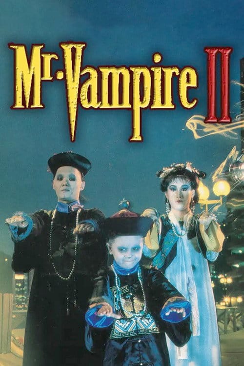 Filmposter
